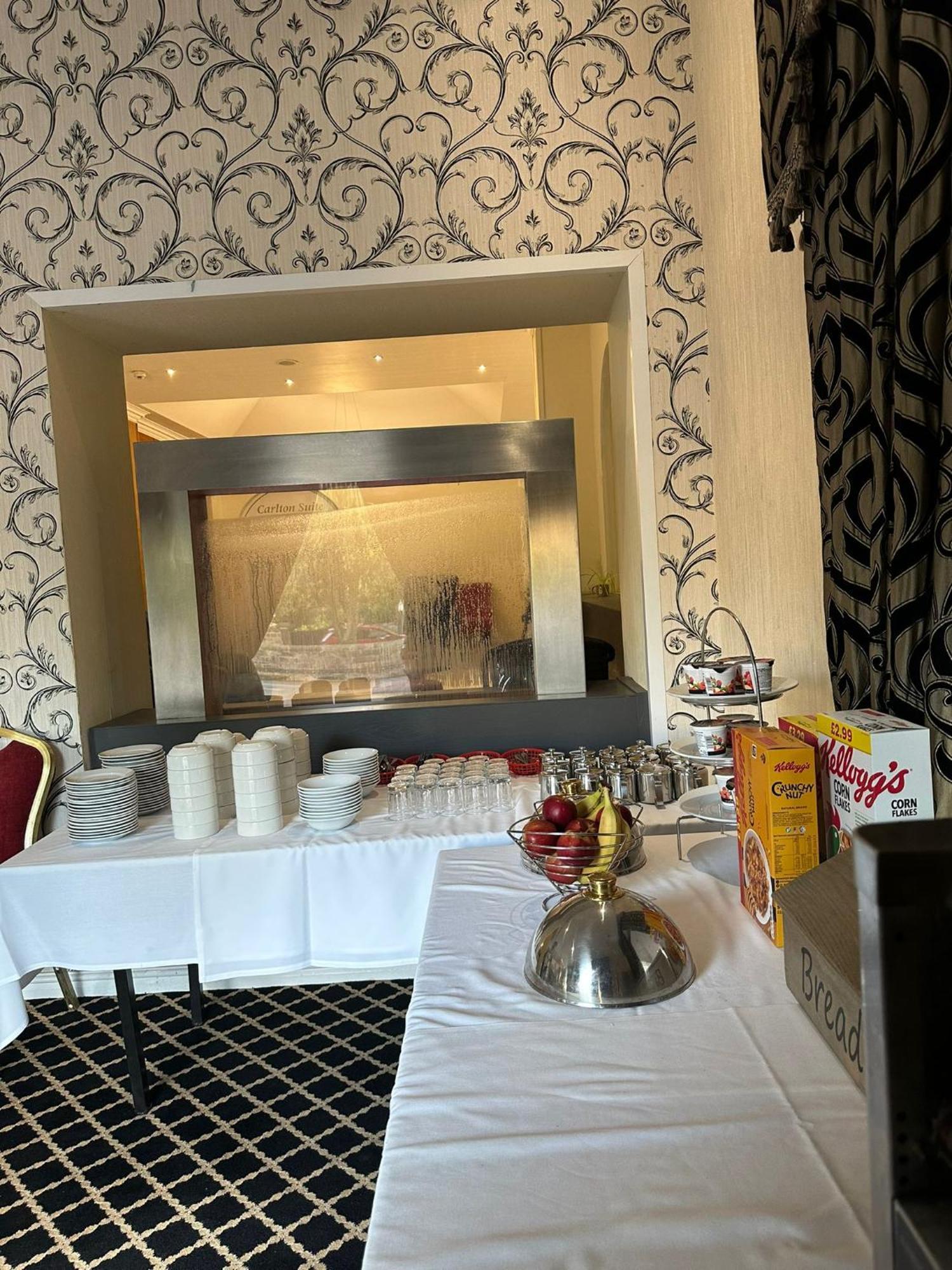 Carlton Park Hotel Rotherham Zewnętrze zdjęcie